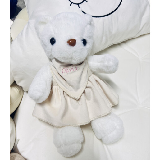 OTL Cuib transformabil cu laterala împletită Deseda Catifea Ivory-bej