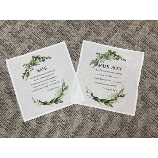 Batista personalizata imprimată nunta, Frunze verzi, simpla