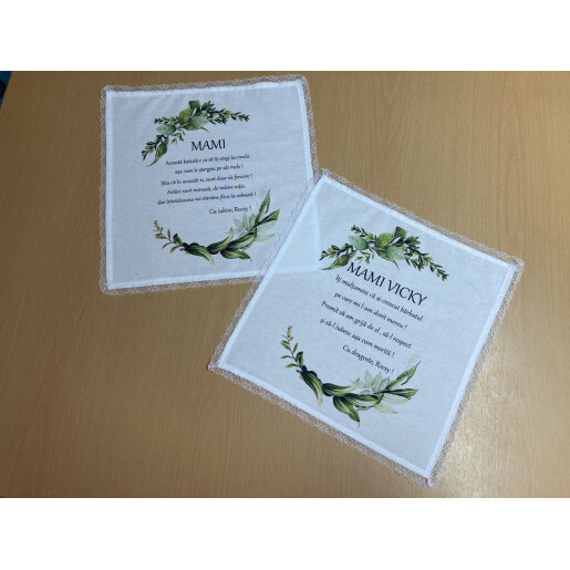Batista personalizata imprimată nunta, Frunze verzi, cu danteluta